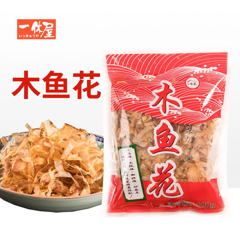 日式一休屋木鱼花日式鲣鱼大阪烧干须柴鱼片碎章鱼小丸子材料小包