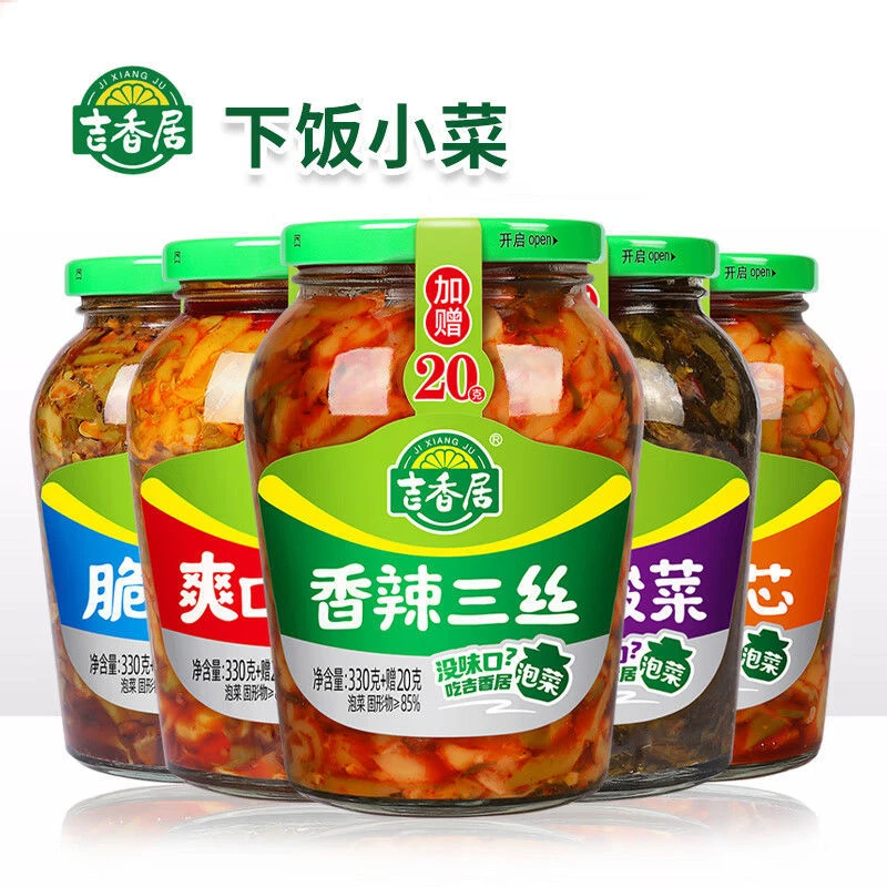 吉香居下饭菜瓶装麻辣三丝开味菜爽脆笋丁香菜芯鱼香盐菜榨菜咸菜