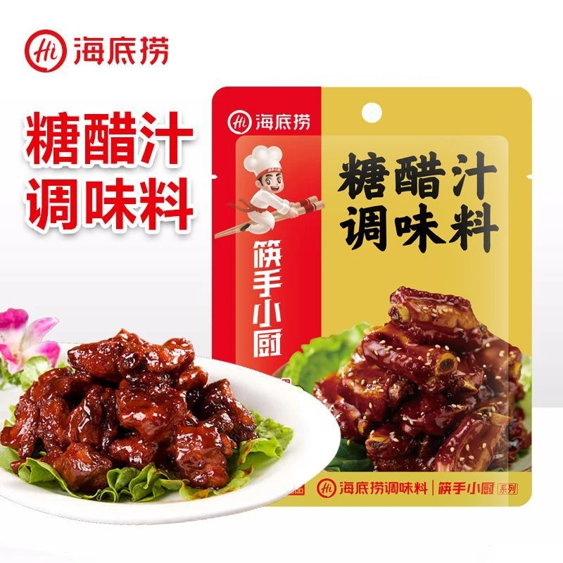 海底捞糖醋汁调味料160g糖醋排骨锅包肉里脊鱼家用甜醋汁调料包
