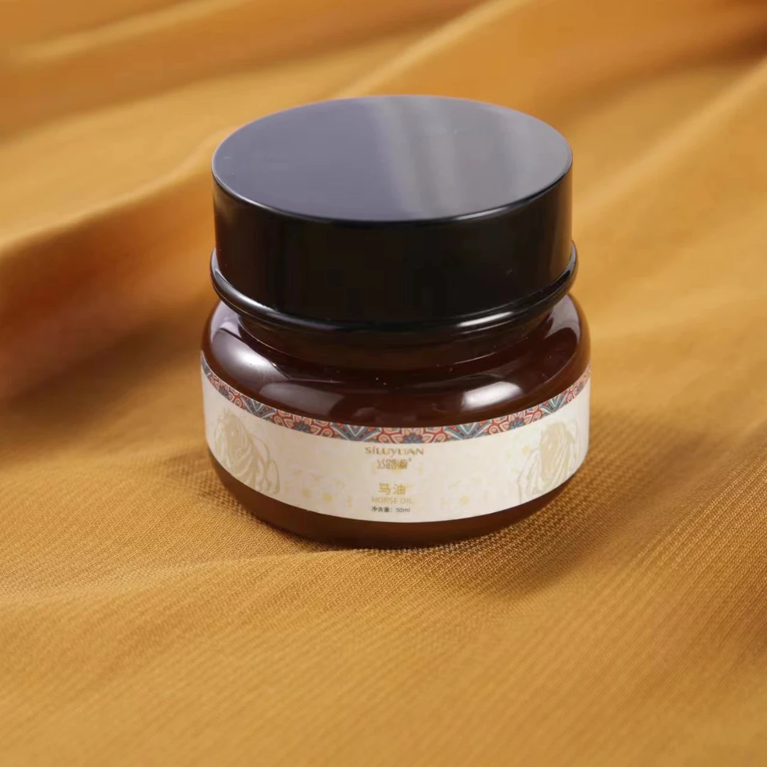 丝路源滋养保湿抗皱淡斑以油养肤新疆昭苏纯马脂马油