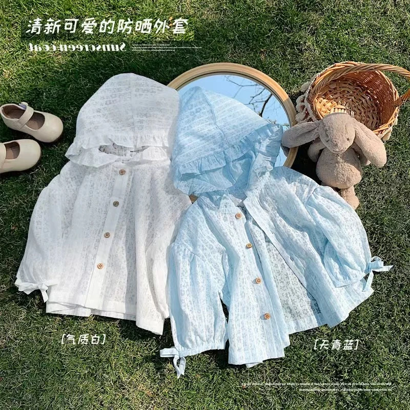 （清仓）女童防晒衣夏季新款小女孩花边连帽透气外套宝宝薄款洋气