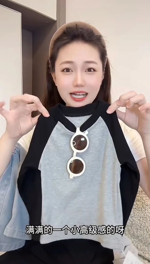 韩系童装新款儿童休闲长袖秋女童撞色打底衫单件上衣洋气百搭春秋
