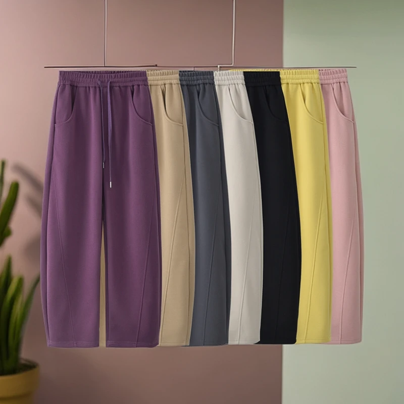 香蕉裤女士高腰镰刀裤弯刀长裤春秋大码休闲阔腿裤宽松显瘦卫裤