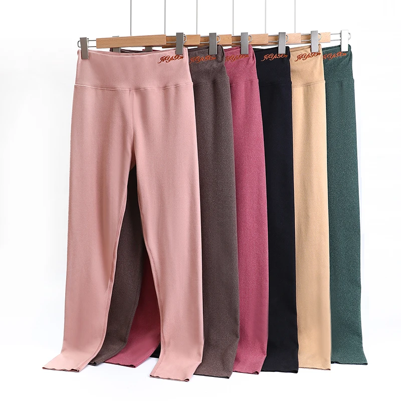 秋冬德绒无痕保暖打底裤女士修身显瘦高腰加绒加厚秋裤长裤