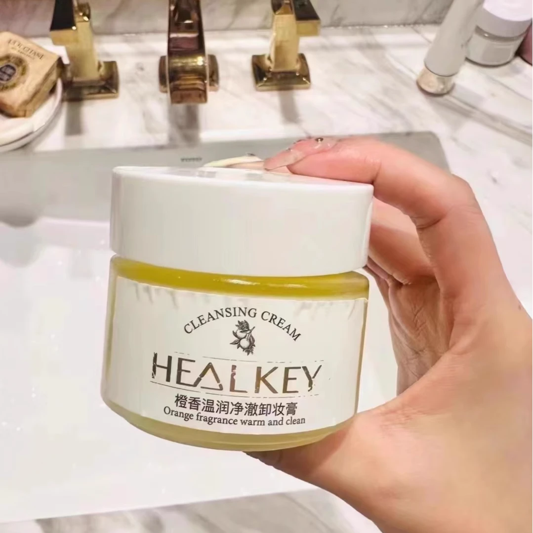 yamii  Healkey橙香温润净澈卸妆膏清爽清洁一秒乳化温和吖咪正品