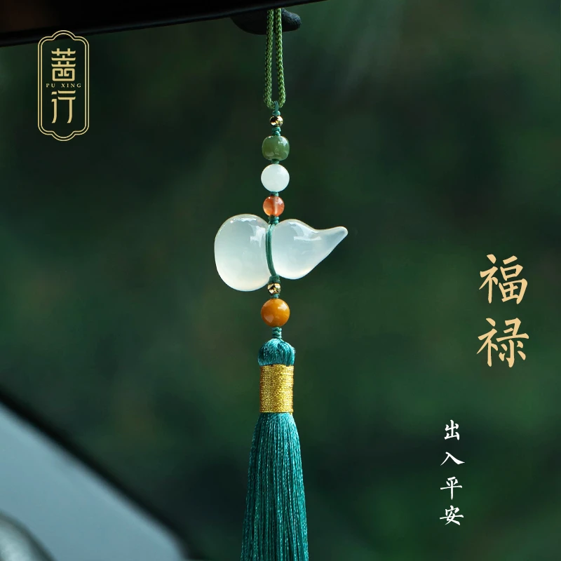 菩行天然材质汽车挂件车内吊饰高档后视镜车载挂件饰男女车挂饰品