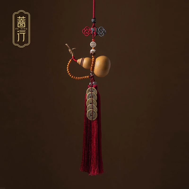 菩行天然开口葫芦五帝钱汽车挂件车内吊饰后视镜男士女出入平安