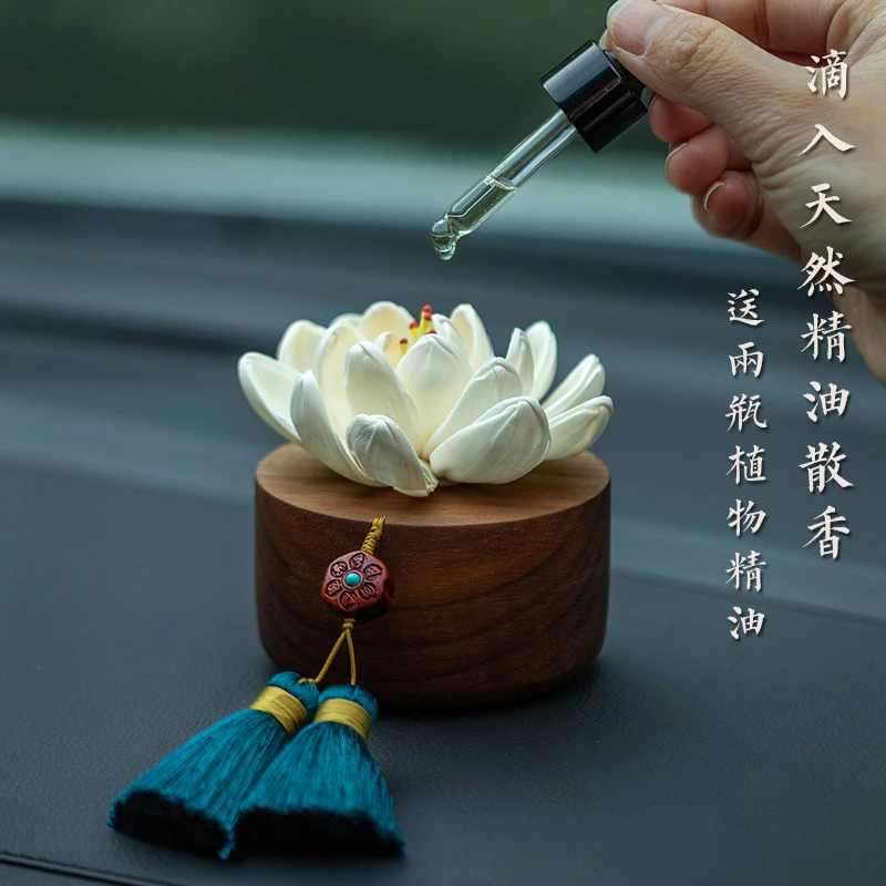 菩行车内饰品汽车摆件高端男香水车载创意个性中控台中控台摆件