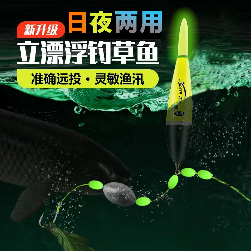 路亚浮钓草鱼线组手工钓鱼神器子线洛阳球球钓专用线套装绑好浮漂