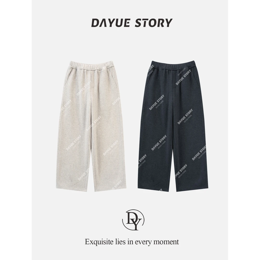 DAYUE【糯米裤】入冬神裤！版型包容性好真的很舒服~时尚百搭休闲裤