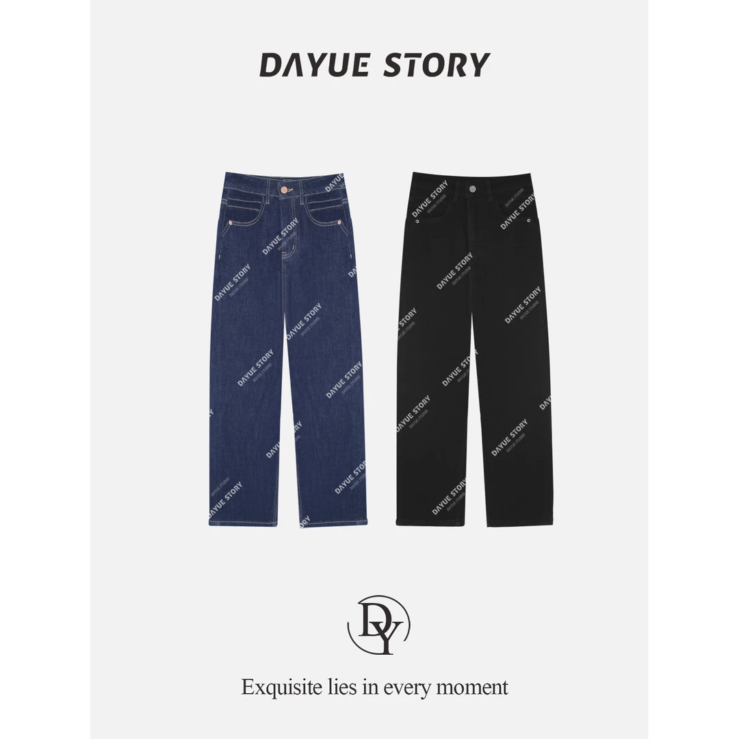 DAYUE【四面弹法棍裤】”加绒显瘦一条过冬“气质韩版水洗直筒牛仔裤