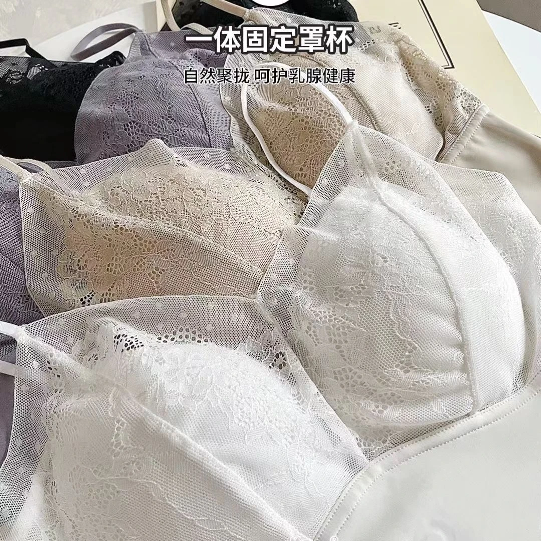 妖精可可和音玫瑰长款内衣美背性感聚拢防下垂背心蕾丝文胸打底衫