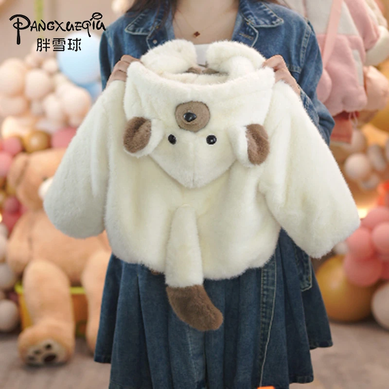 【胖雪球】婴幼童秋冬加绒外套儿童冬季加厚羊羔绒毛毛衣宝宝棉衣