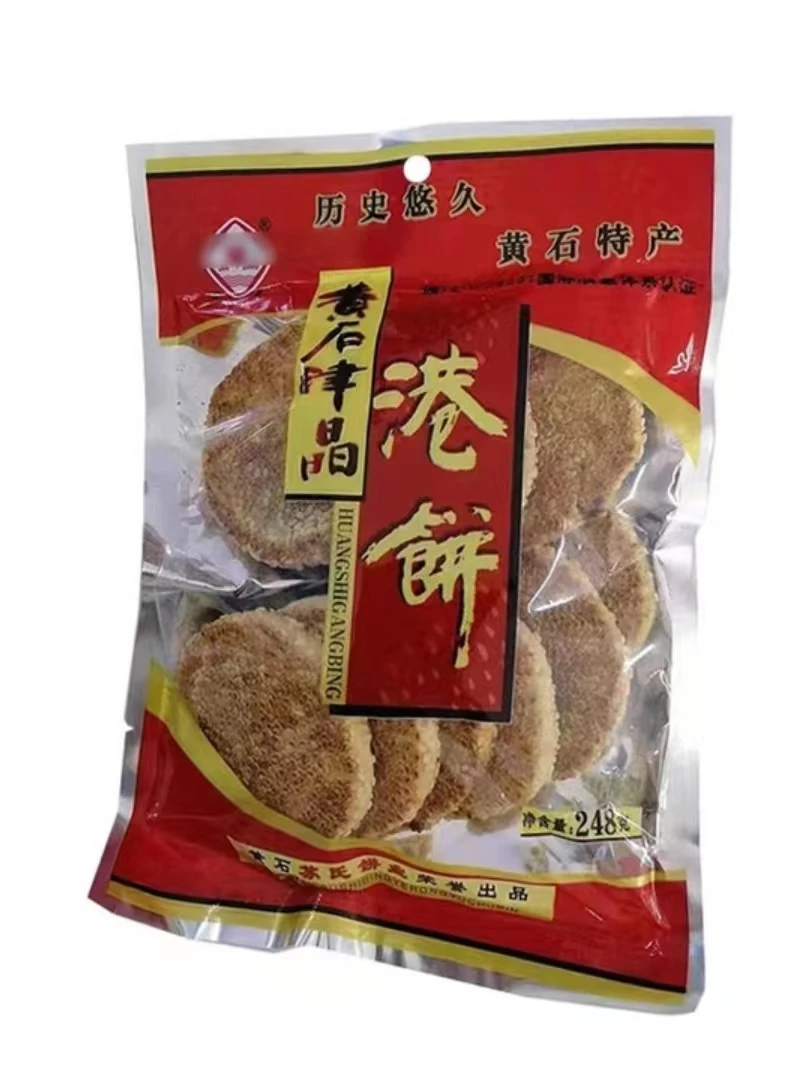 湖北特产黄石晶津港饼248克传统制作芝麻饼酥饼健康美味新鲜营养