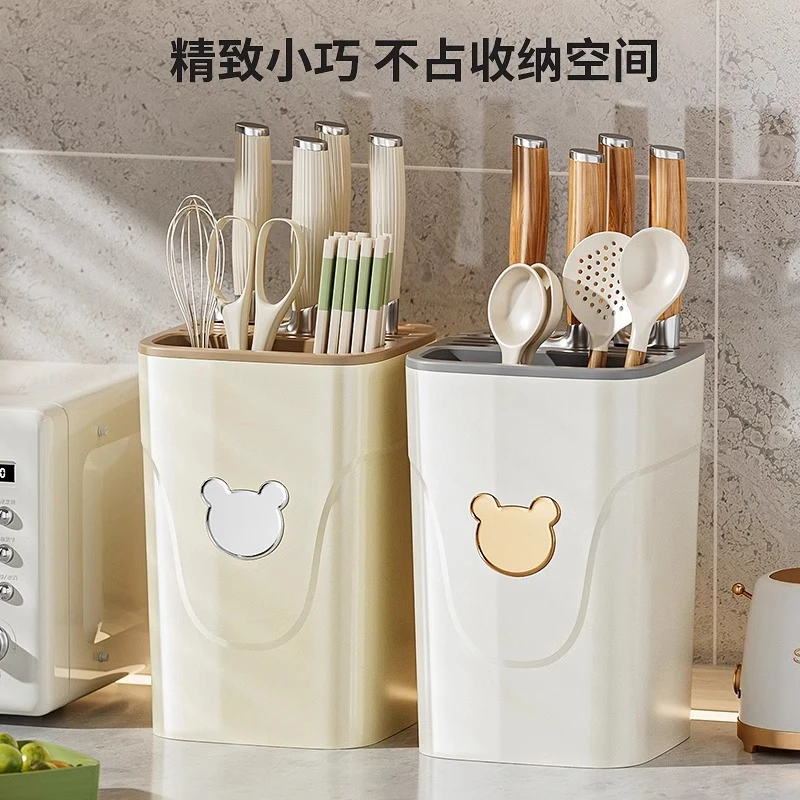 厨房多功能刀架厨房台面刀具置物清洁轻奢北欧颜值可拆卸放置专属