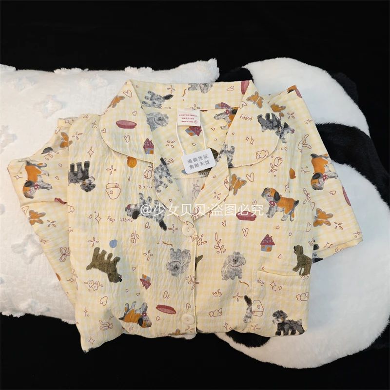 春秋季长袖睡衣女卡通可爱格子小狗云朵棉软妹休闲家居服套装长裤