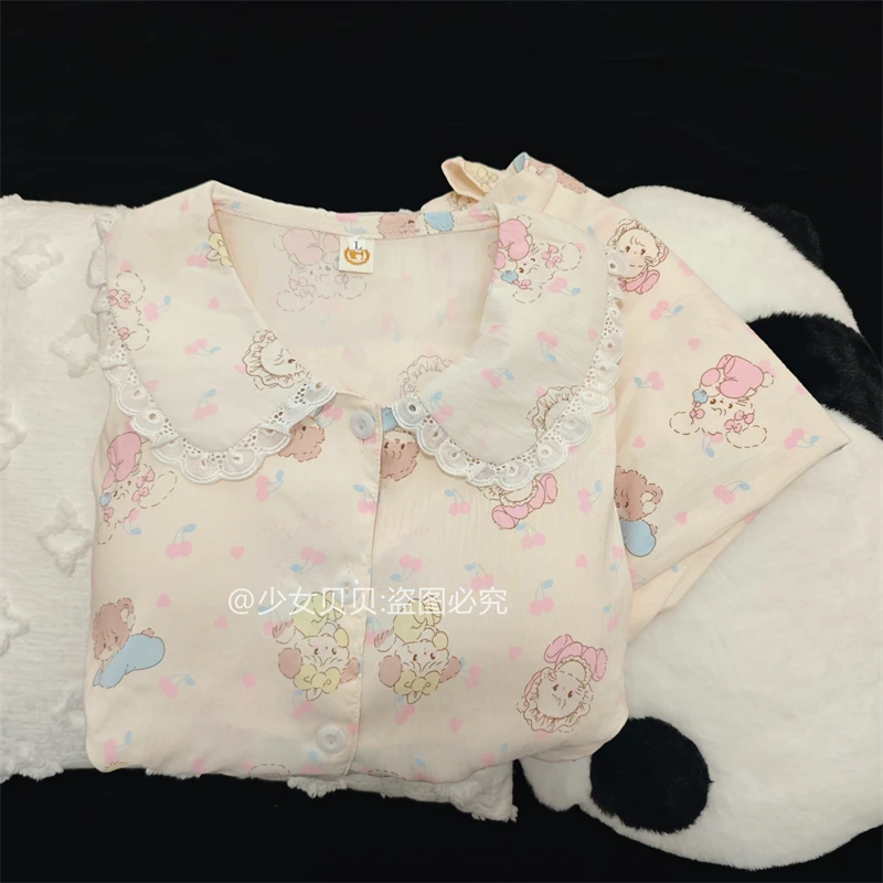 日系可爱mikko睡衣女款春秋季云朵棉新款长袖带胸垫家居服可外穿