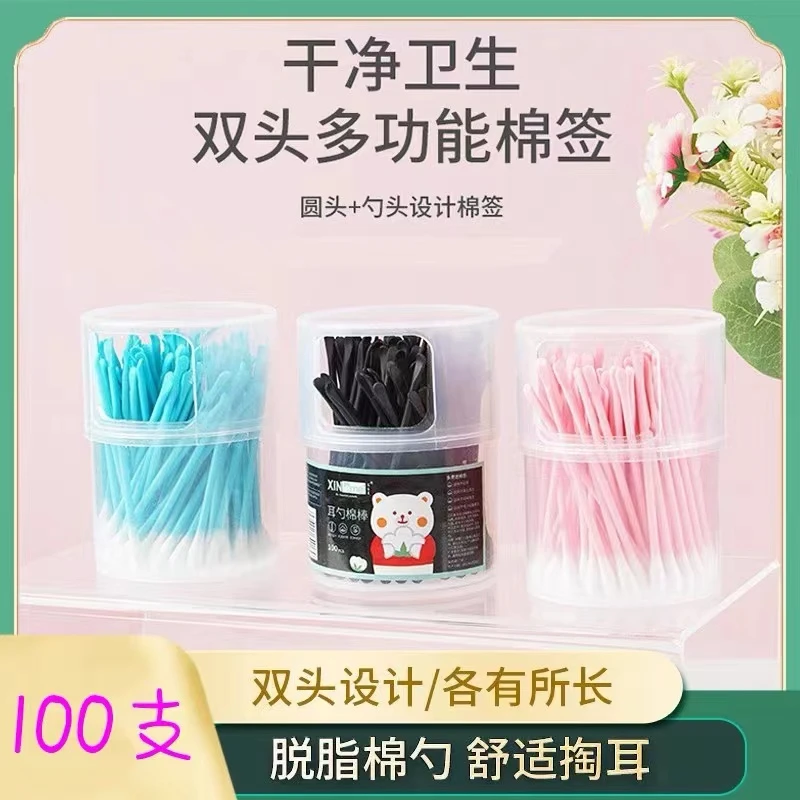 到手300只耳勺棉签一次性掏卫生棉棒双头挖耳勺居家日用