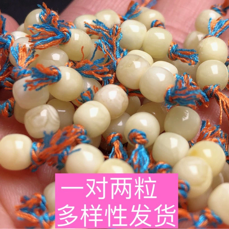 【悦己首播大福利】01号 天然蜜蜡老型对珠5.3mm基地发货地大质检
