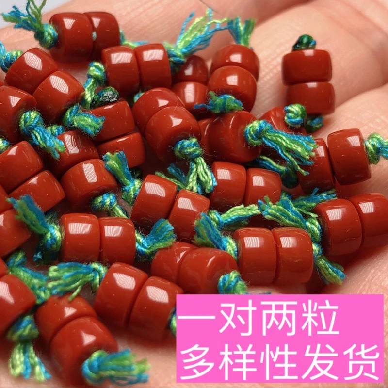 18号开播超级福利天然直切南红直切对珠5.5mm diy配饰腰珠散珠