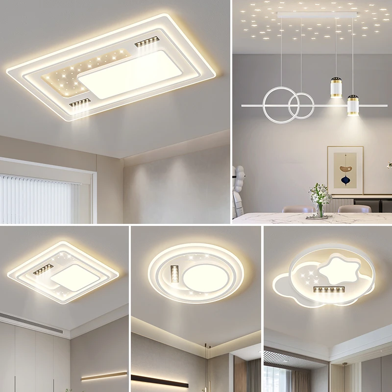 灯具灯饰2023新款客厅灯现代简约大气全屋灯节能吸顶灯个性无主灯