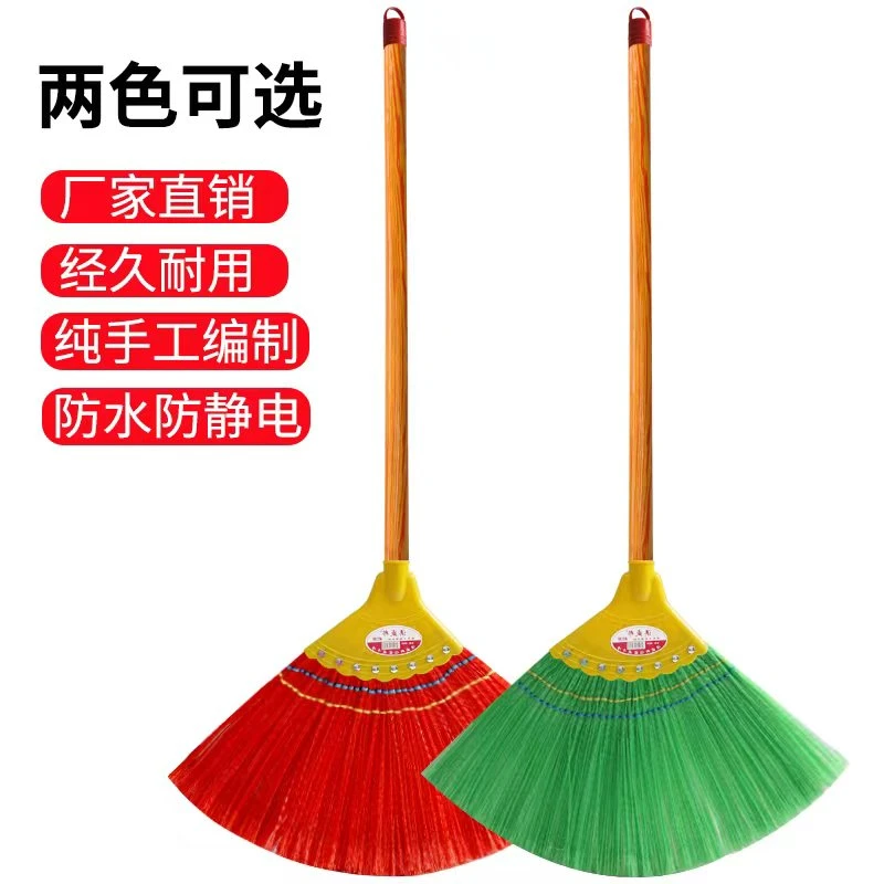 十元两把防水家用手工扫帚耐用防静电波纹丝车间环卫院子硬毛扫把