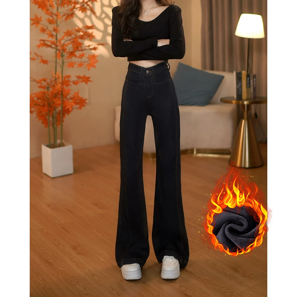 单裤/加绒丹宁蓝高腰阔腿微喇牛仔裤女新款秋冬季阔腿显瘦9769