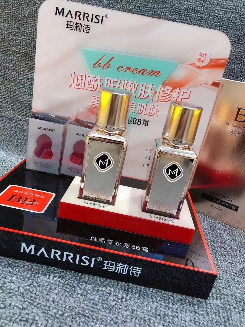 玛莉诗丝柔零妆感BB霜裸妆隔离乳防眼霜40-50岁日不落粉底液遮瑕