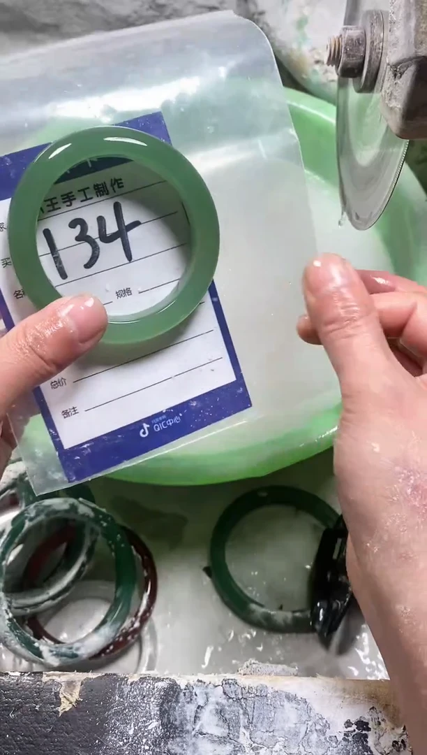 【闪购商品】石英质玉手镯未镶嵌134