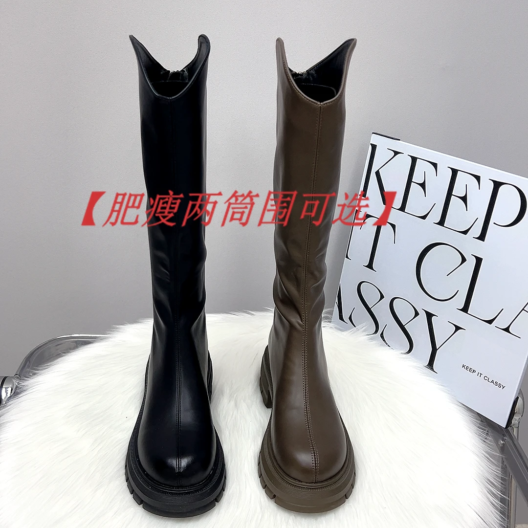 【胖瘦可选】美拉德骑士靴女厚底增高显瘦长筒靴后拉链松糕跟女靴