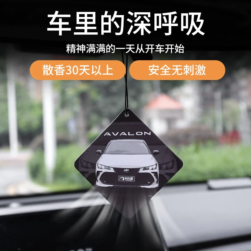 适用于北京bj40补差价专用电动踏板3180