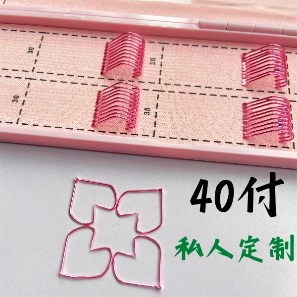 青青40付订制子线双钩仕挂私人定制纯手工精绑钛合金狼牙新关东