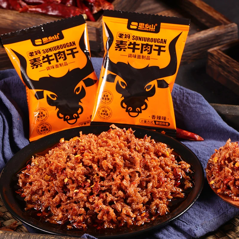 老妈素牛肉干网红辣条牛肉粒儿时怀旧校园辣味素肉小零食