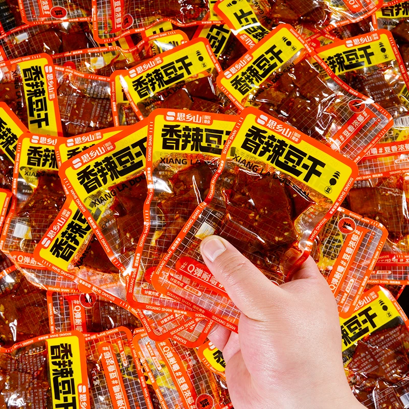 网红爆款湖南特产平江酱干500g小包装即食解馋豆腐干休闲零食
