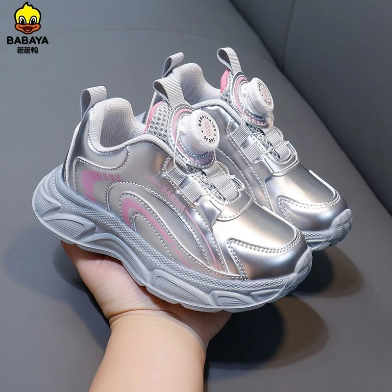 芭芭鸭儿童秋季款滑旋转休闲鞋男童2024耐磨鞋子女童潮流运动鞋防