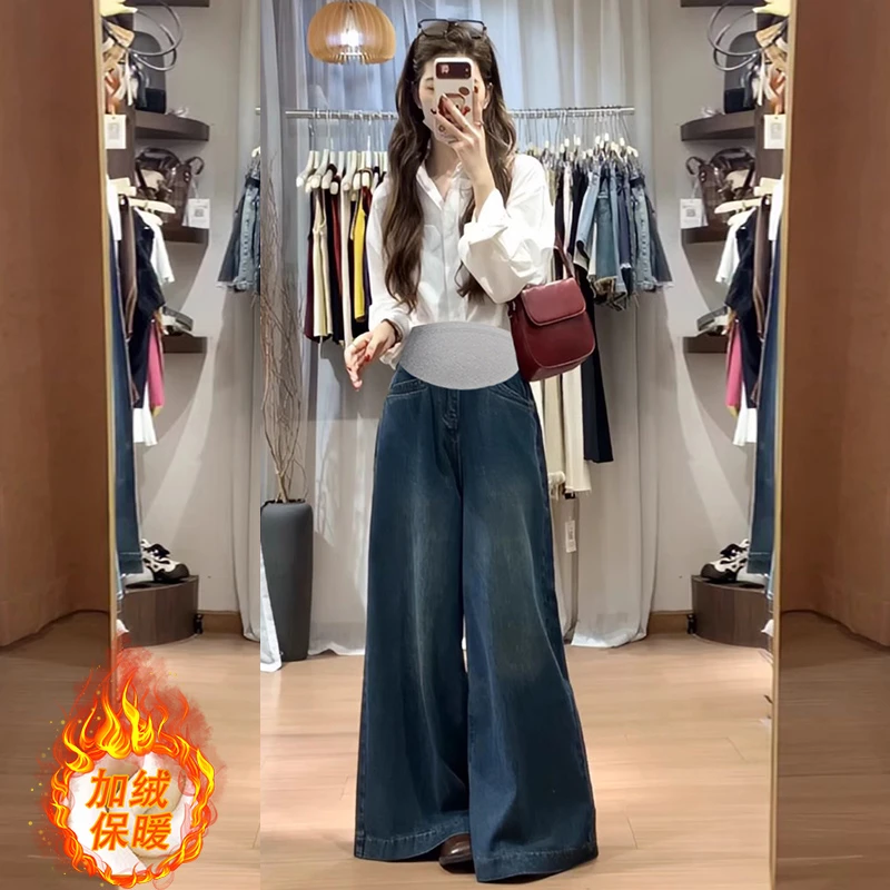 孕妇牛仔裤新款秋冬季复古蓝色加绒加厚牛仔孕妇阔腿长裤外穿宽松