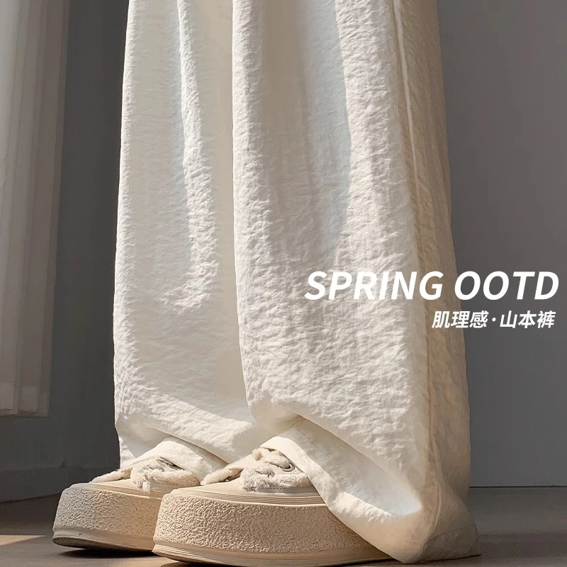 生完也能穿孕妇阔腿裤夏季外穿2024新款冰丝裤子复古薄款垂感夏天