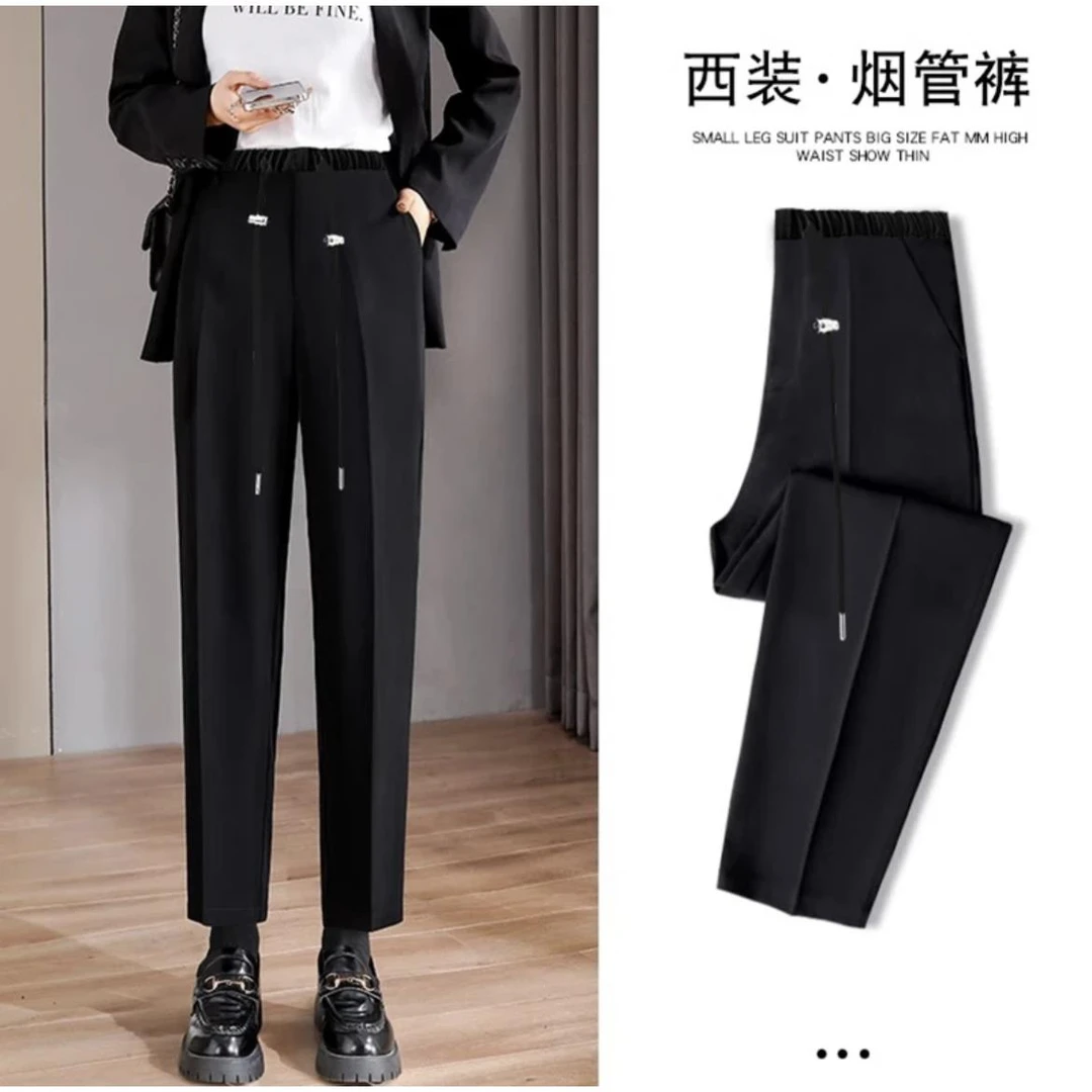 孕妇裤2024春夏新款直筒裤烟管裤西装九分裤长裤外穿裤子春季薄款