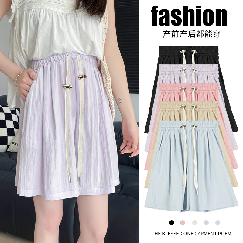生完也能穿孕妇短裤阔腿裤2025年新款外穿山本裤休闲卫裤五分裤子