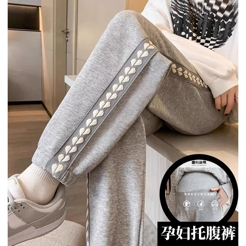 孕妇裤子春秋时尚外穿小个子运动休闲长裤秋冬加绒新款大码束脚裤