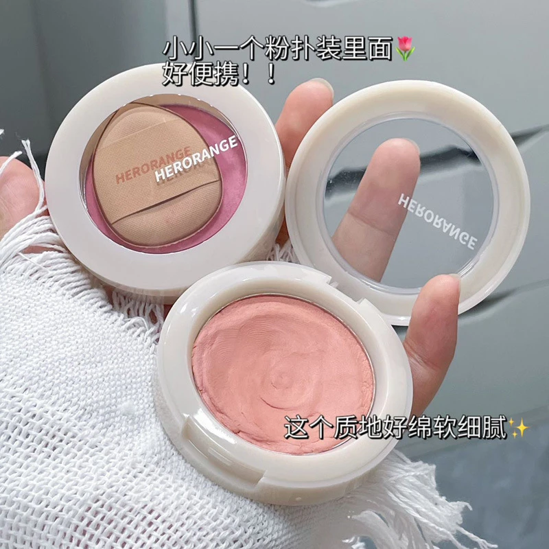 低饱和麻薯腮红泥~慕斯腮红膏自然细腻显色持久哑光丝绒胭脂泥