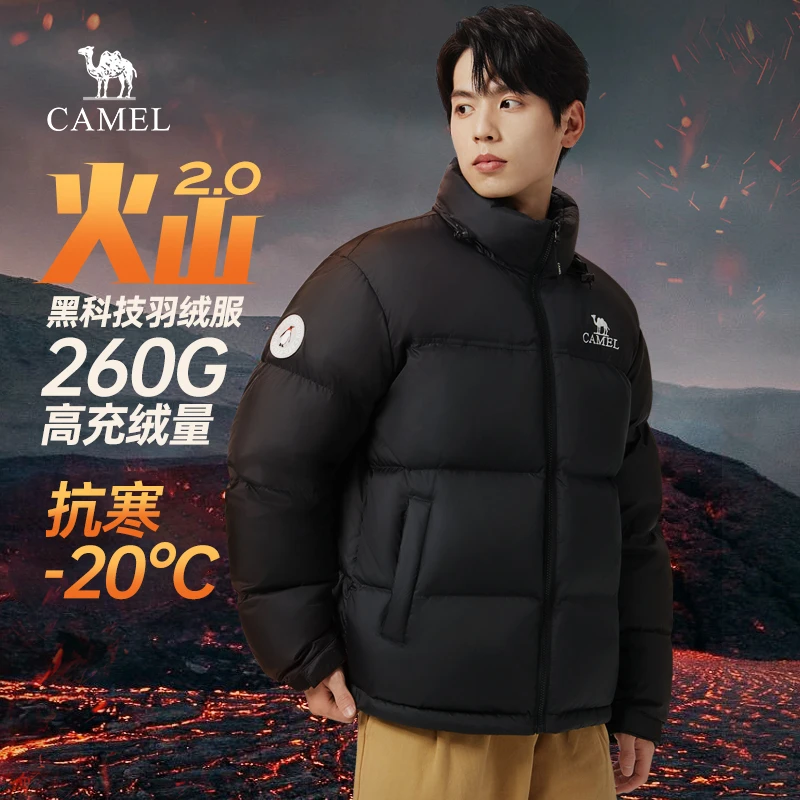 骆驼羽绒服骆驼羽绒服企鹅ip款情侣短款2023冬季潮流保暖7066A