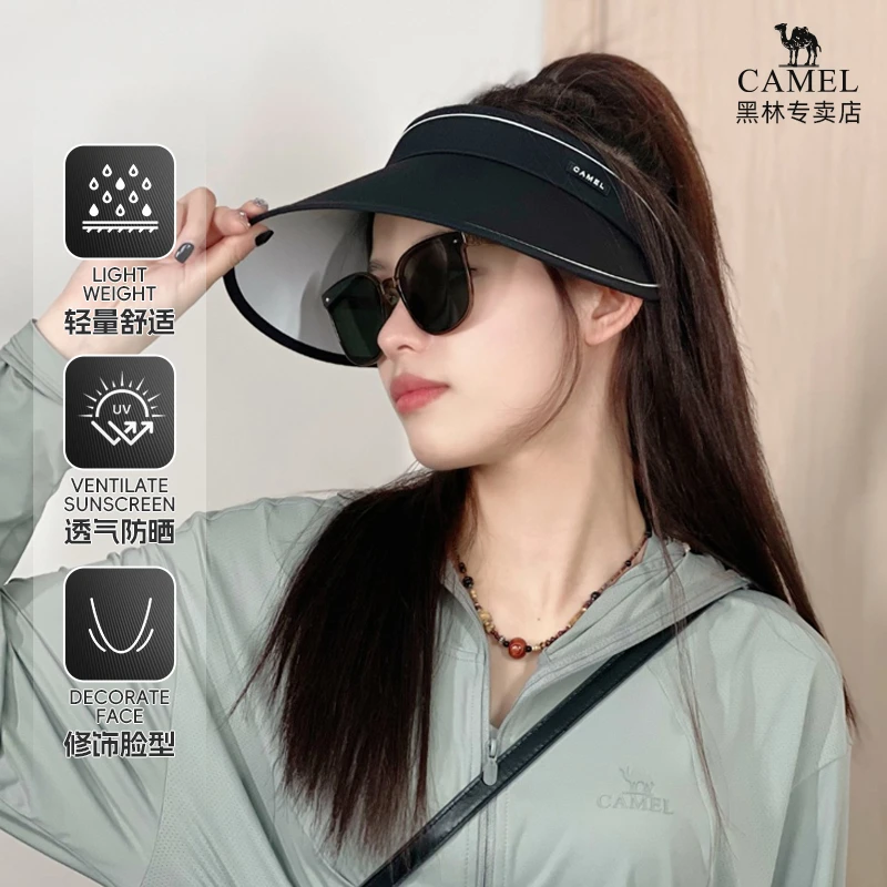 拍下1号链接，拍1发2，送包包