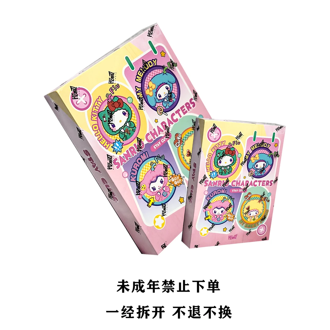 【hitcard】三丽鸥正版授权暑假快闪活动限定潮玩盲盒卡(默认代拆)