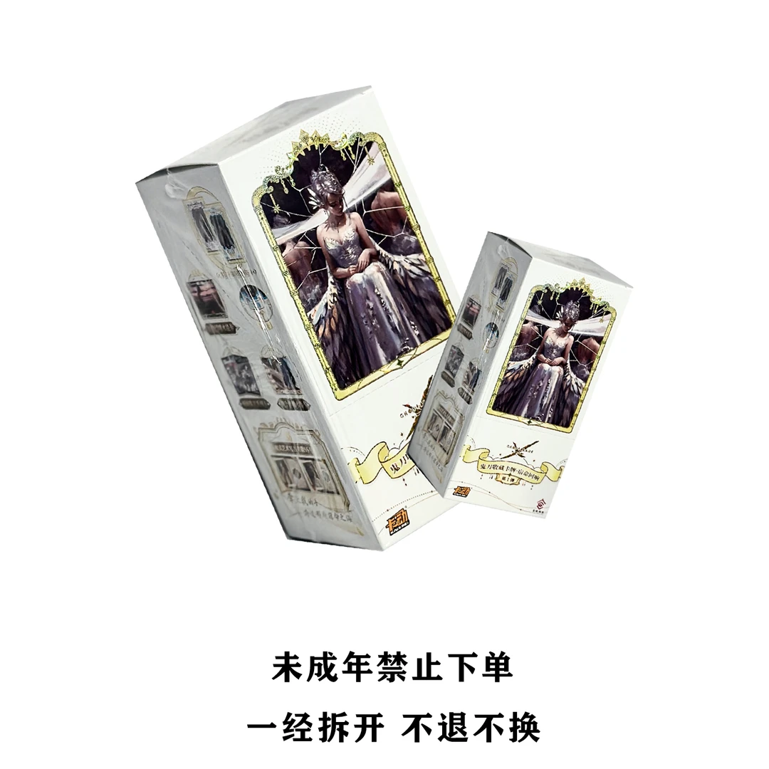 【卡动】鬼刀宿命回响第一弹正版授权潮玩收藏卡牌（盲盒代拆）
