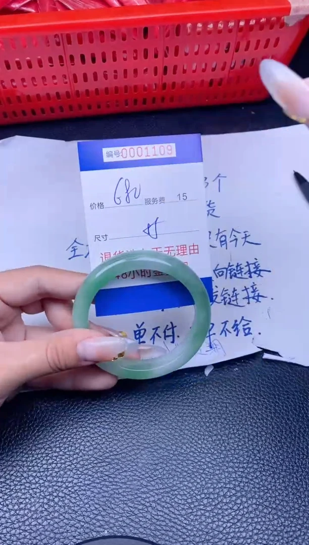 【闪购商品】拍哪个发哪个已图片为准