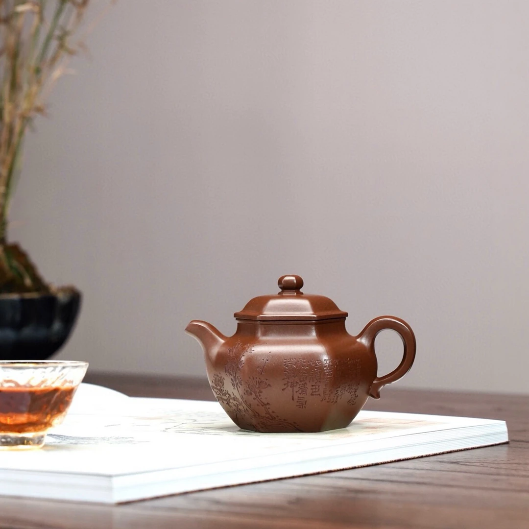 宜兴紫砂壶全手工紫砂 六角莲子·180毫升优质原矿老紫料正宗紫砂