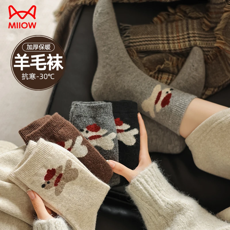 MiiOW/猫人秋冬新款羊毛袜保暖无骨ins卡通可爱小狗女士中筒袜