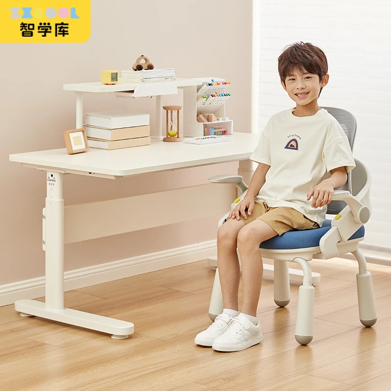 智学库★家用简约S6四脚椅舒适智简儿童书桌椅套装工学椅学生椅