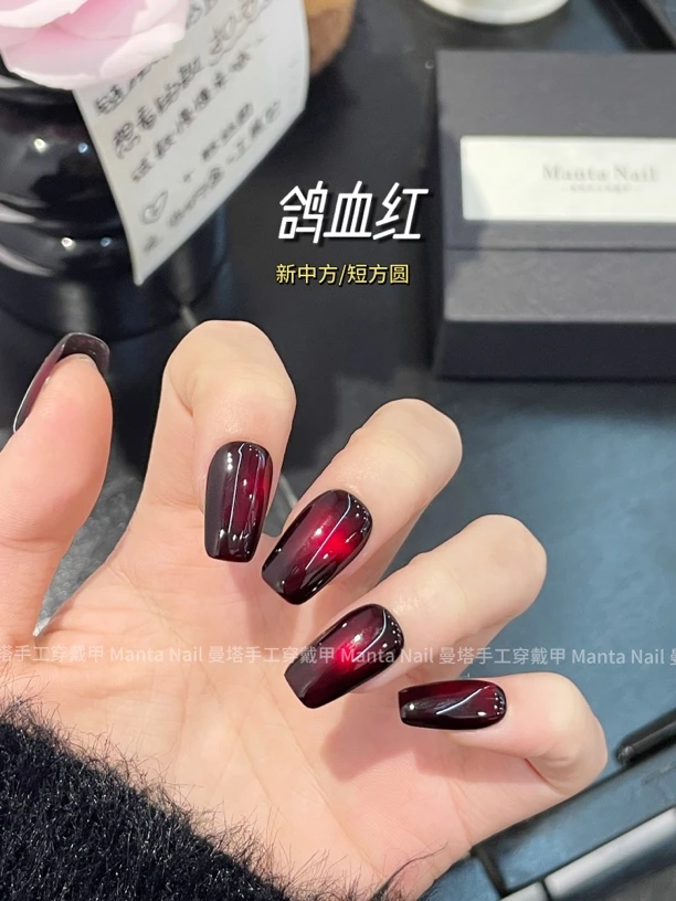 鸽血红｜谁懂啊这个追光猫眼真的可以玩一下午 妥妥的成熟大姐姐啊